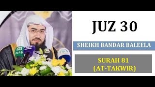 SH. BALEELA : SURAH 81 (AT-TAKWIR)