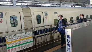 岡山駅到着　JR東海  のぞみ37号