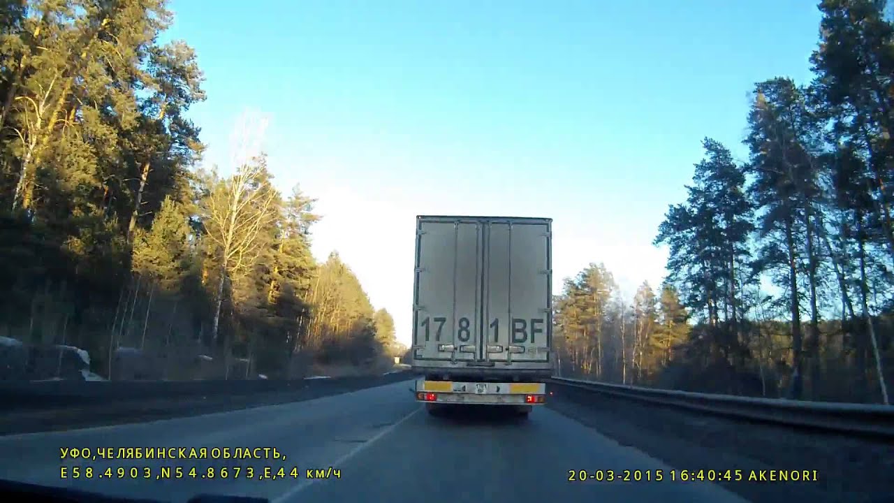 Новосибирск краснодар на машине