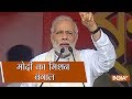 Bengal में मोदी ने रोकी भगदड़, रैली में किसने की गड़बड़?