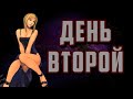 Parasite Eve (1998) Прохождение - День 2 . (Улучшенная Графика)  PlayStation 1