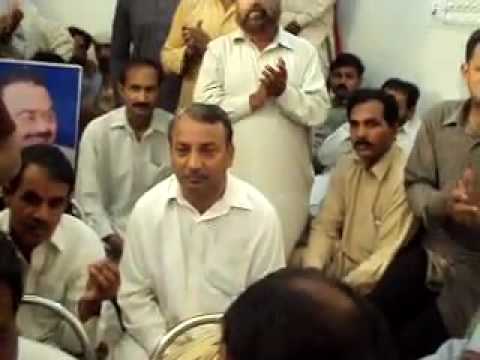 MQM Office Opening Ceremony KABIRWALA (PUNJAB) 1