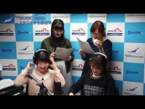 ors 2017.3.3　ウィークリーゲストはLEARNERSです。