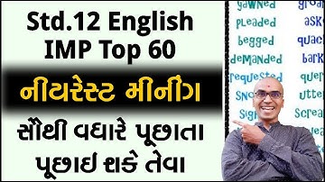Very IMP 60 Nearest Meaning | Std. 12 English | Harsh Barasiya