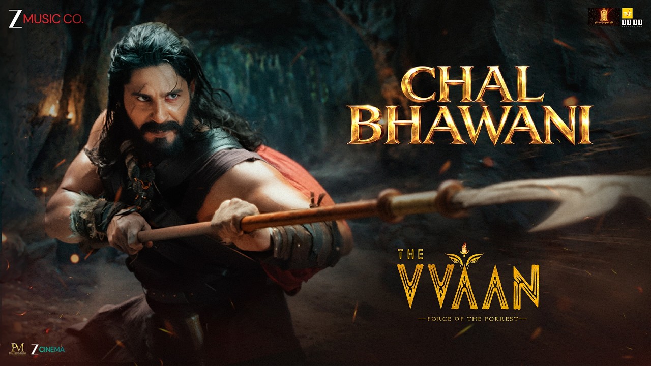 Chal Bhawani Lyrics — Yash Narvekar | Lyrixwala Chal Bhawani Lyrics by Yash Narvekar from THE VVAAN