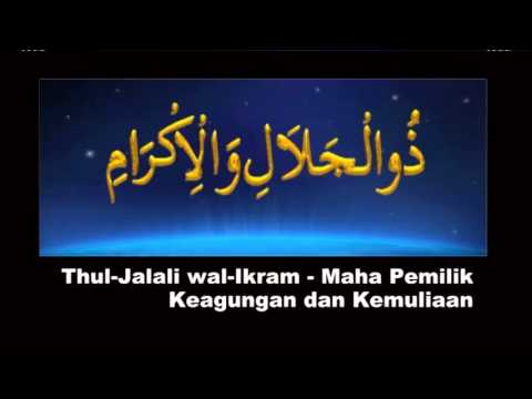 asma-ul-husna-99-nama-allah-dan-makna-lengkap