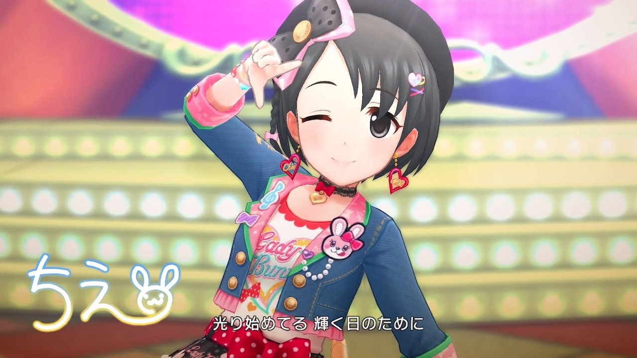 デレステ お願い シンデレラ 佐々木千枝 ソロ Solo Game Ver Ssr Youtube