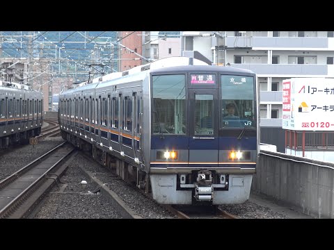 【4K】JR学研都市線　普通列車207系電車　住道駅到着 @Jnr115