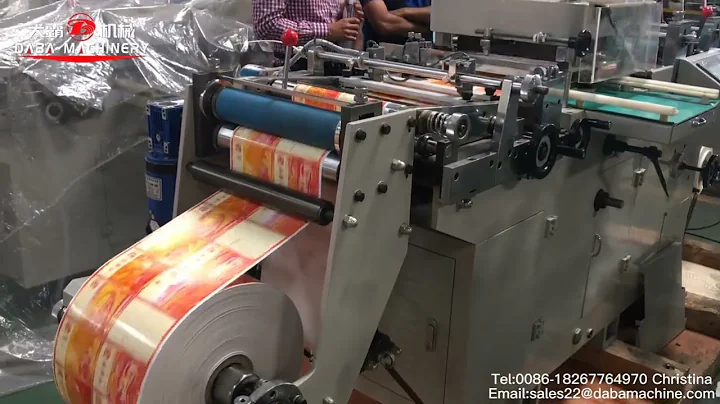 DBMQ 320 Flat Bed Die Cutting Machine in Customer's Fatory