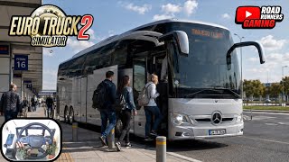 Mercedes Travego 17 SHD Takes on Extreme Traffic! | ETS2 Realistic Bus Drive screenshot 1