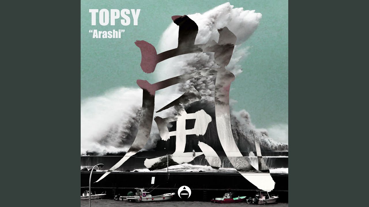 Arashi (Original Mix) adlı videoyu YouTube'da izle Arashi (Original Mix) adlı videoyu YouTube'da izle