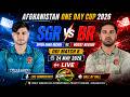 BR vs SGR LIVE | Boost Region vs Speen Ghar Region Match 8 Live Score | Afghanistan One Day Cup 2026