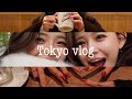 【Vlog】冬休みのゆるい1日