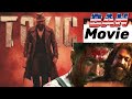 Toxic Yash Teaser Review। Yash New Movie @thefilmi20m
