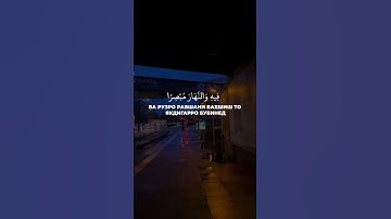 كنوز القران الكريم 💫✨🪻💞💞💞💞