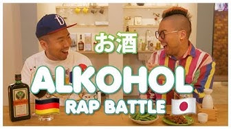 日本の朝食 Vs ドイツの朝食 どっちが美味しい ラップバトル Youtube 日本の朝食 Vs ドイツの朝食 どっちが美味しい ラップバトル Youtube