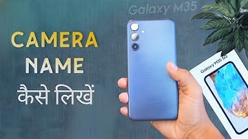 Samsung Galaxy M35: How to Add Camera Watermark | Samsung M35 Camera me Watermark Kaise Lagaye