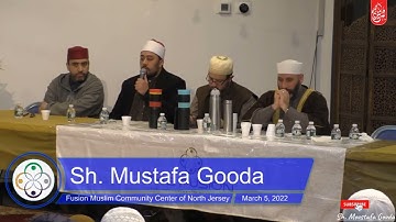 تلاوة تحبيرية رائعة من " سورة الأحزاب " بصوت الشيخ مصطفى جوده- تجويد - أمريكا 2022/3/5 USA.🇺🇸