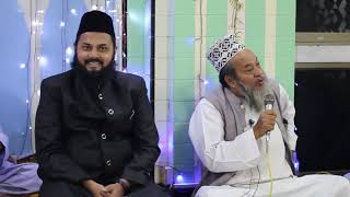 মুফতী আমীমুল ইহসান বারকাতী (রহ:) এর কিতাবসমূহের বৈশিষ্ট্য : মাওলানা আব্দুর রাজ্জাক