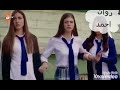 عيش بذوقك الازهار الحزينة مضحك 2020
