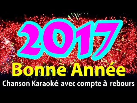 bonne année 2017