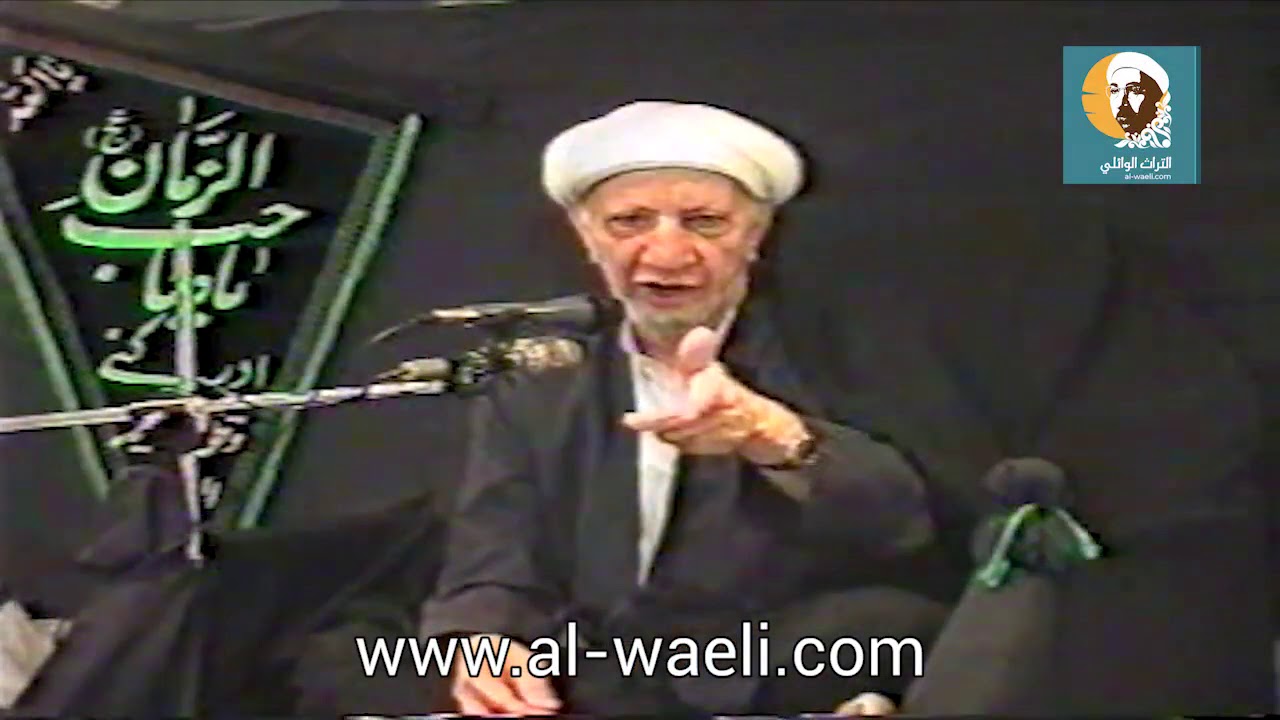 الشيخ احمد الوائلي   قل أعوذ برب الفلق