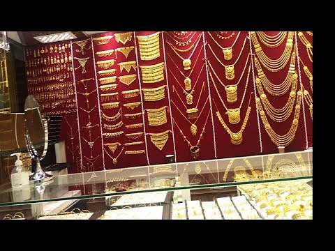 ወርቅ ስንገዛ ማስተዋል ያለብን ነገሮች