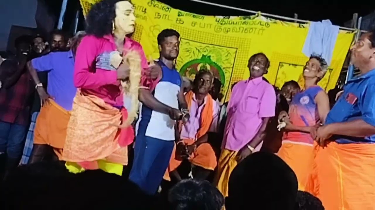 சிறுதொண்ட பக்தர் நாடகம் புதுப்பாளப்பட்டு அன்னக்கொடி நாடக சபா தெருக்கூத்து அற்புதமான காமெடி காட்சி 