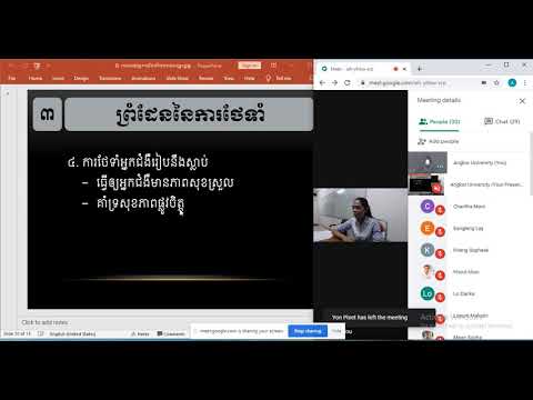 Video: 10 quan niệm sai lầm phổ biến về La Mã cổ đại và người dân của nó mà nhiều người tin tưởng