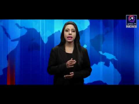 बीजापुर में शहीद हुए जवानों को माना कैंप में दी गई सलामी, नम आंखों से भेजा गया उनके गृहग्राम gossip magazines