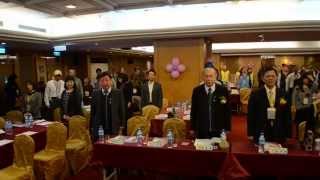 1031220團友會各縣市第十屆領導幹部授證團歌演唱