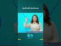 سر من أسرار الطب البديل زيت إنبات الشعر للقضاء على الصلع الوراثي