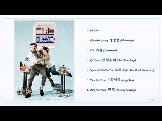 Playlist] 그녀는 예뻤다 (She Was Pretty) Korean Drama OST Full