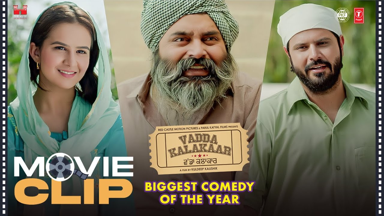 " Heart Attack Aajana Mainu Tere karke "😂 | ALFAAZ | VADDA KALAKAAR (Clip 4)🍿