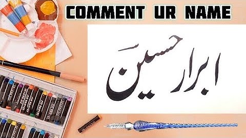 Ibrar Hussain Name Signature Calligraphy Status | How to Draw, Cursive Calligraphy with Cut Marker