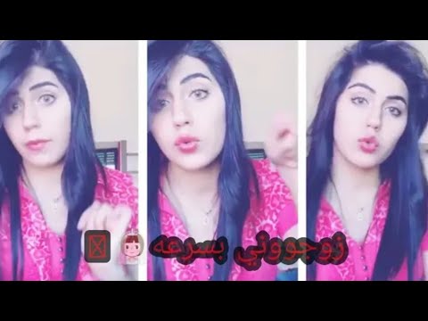 تحشيش موجوع راسي من عمتي وحماتي اغنيه جديده حصريا 2019 معانات المتزوجات حديقه تفوتج