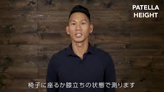 Celebrity Putting Fitting Kronos Golf USA with Japanese subtitles Wealth