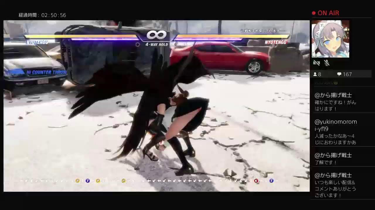 DOA6 ♯105 日曜日の女天狗さんと久々のイチャイチャランクマ～♪ゆるーくやっておるのじゃ～(^_^)