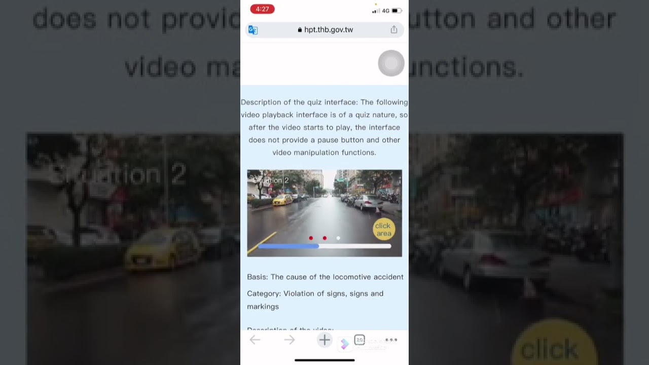Set an appointment in Taiwan driver’s license