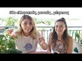 Middle of video