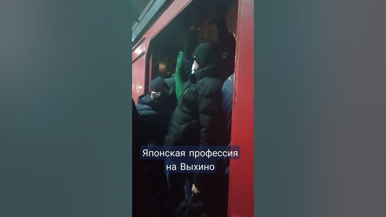 Задержка поезда санкт петербург