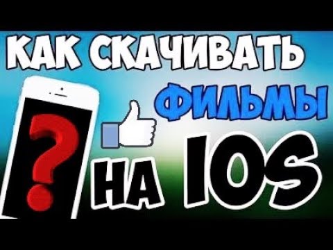 Порно фильмы смотреть онлайн и скачать торрент, лучшие