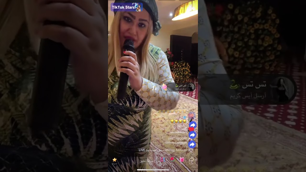 بث فهد ونوره# غناء نوره 😳😳🎤