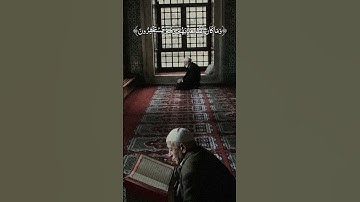 حالات واتس قران كريم علي جابر|Quran kareem