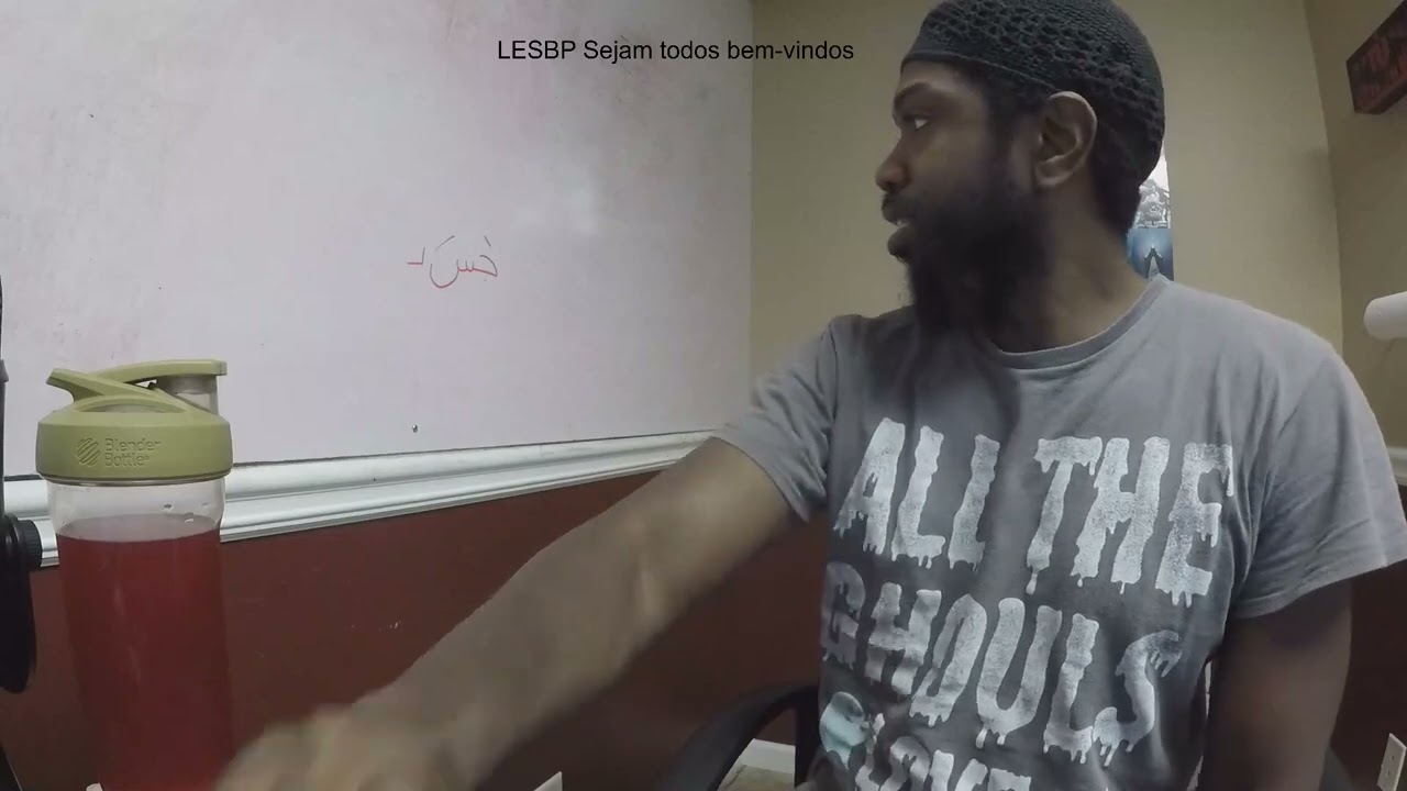 Learning Arabic, the stumble | Duolingo | LeSBP Trading and Linguistics