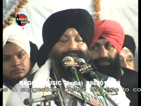 Dhan Dhan Hamare Bhag Ghar Aaya Pir Mera II Bhai Ravinder Singh Ji II Ragga Music II 9868019033 II