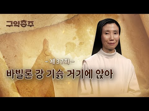 영상썸네일