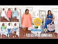 HUGE WALMART PLUS SIZE TRY ON HAUL| PLUS SIZE SPRING & SUMMER FASHION
