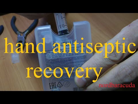 Video: Antiseptic hand spray based on ethyl alcohol Sanitelle 20 ml., show-box (6 pieces), Sanitelle