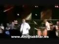 عمرو دياب الليلادي من حفلة مارينا 2008 Amr Diab Marina